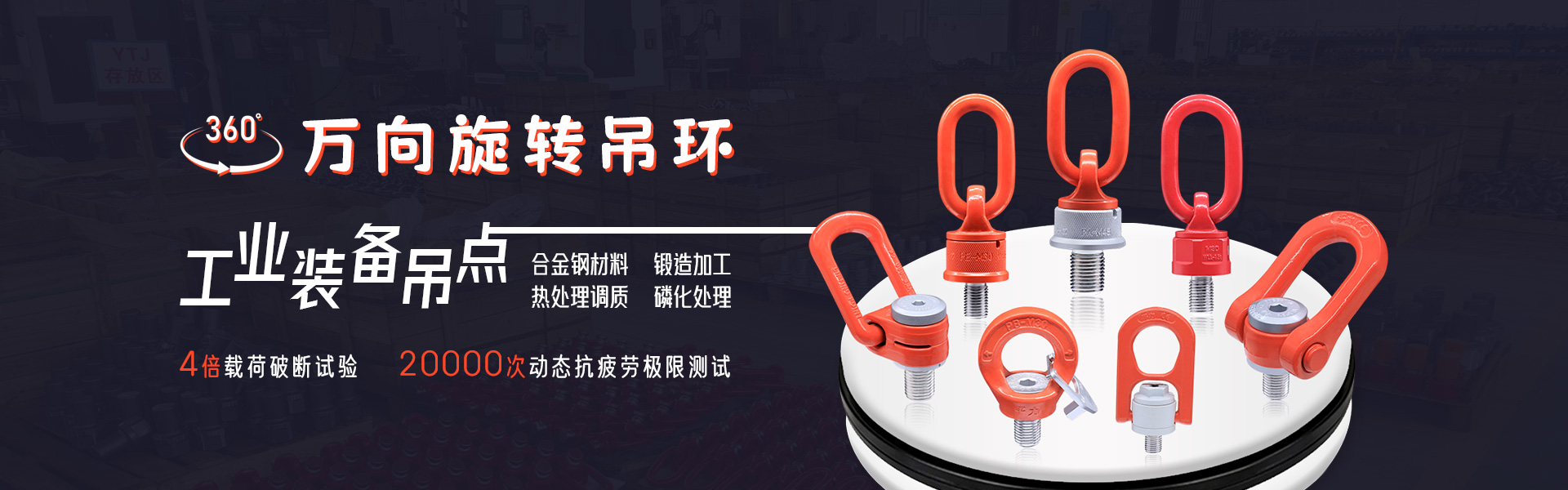 丁月五香天免费在线235