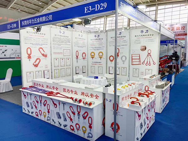 2024年沈阳国际装备制造博览会