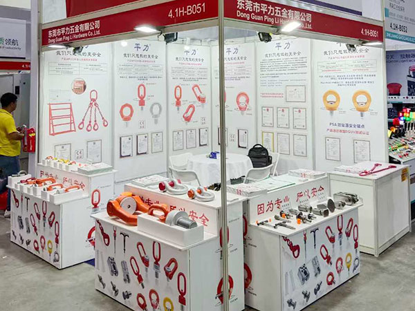 2024年上海中国国际工业博览会