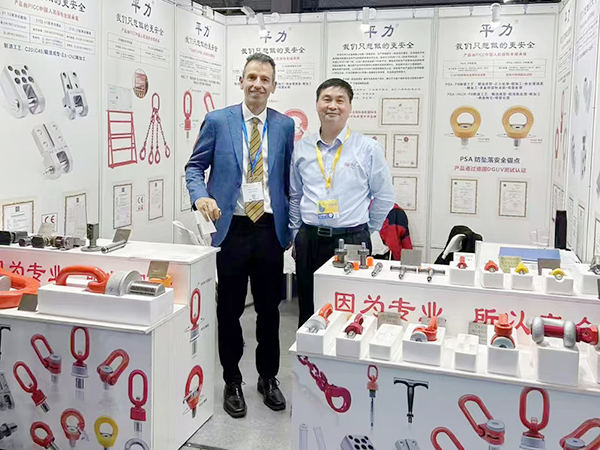 2024上海bauma中国工程机械展