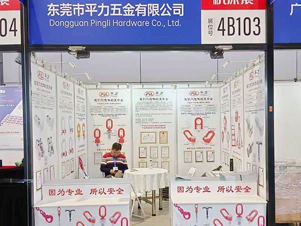 2025上海国际机床展-华机展