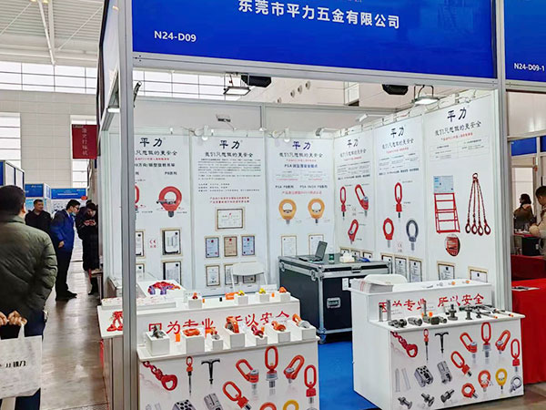 2025天津国际工业博览会