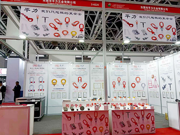 2025西部国际装备制造业博览会