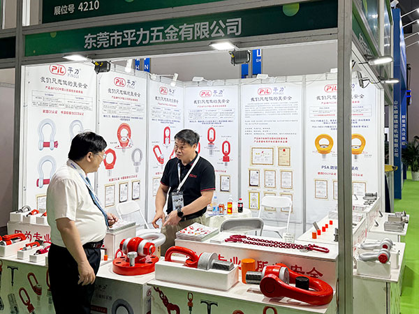 2025重庆立嘉国际智能装备展