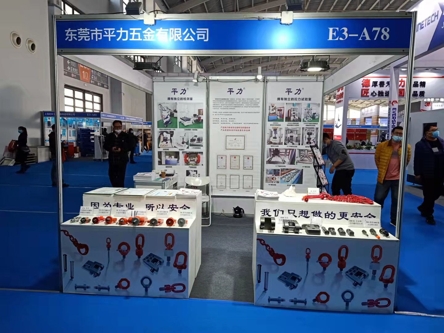 丁月五香天免费在线235