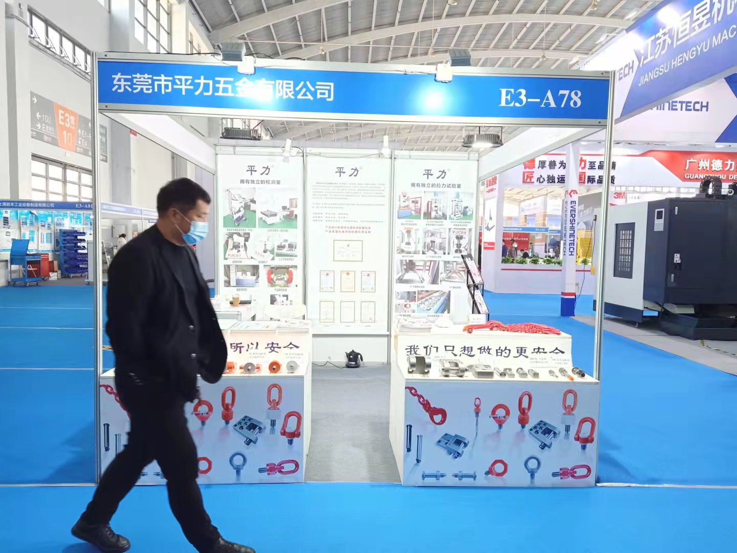 丁月五香天免费在线235