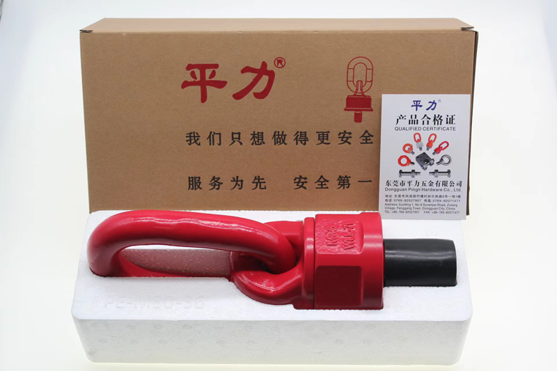 丁月五香天免费在线235