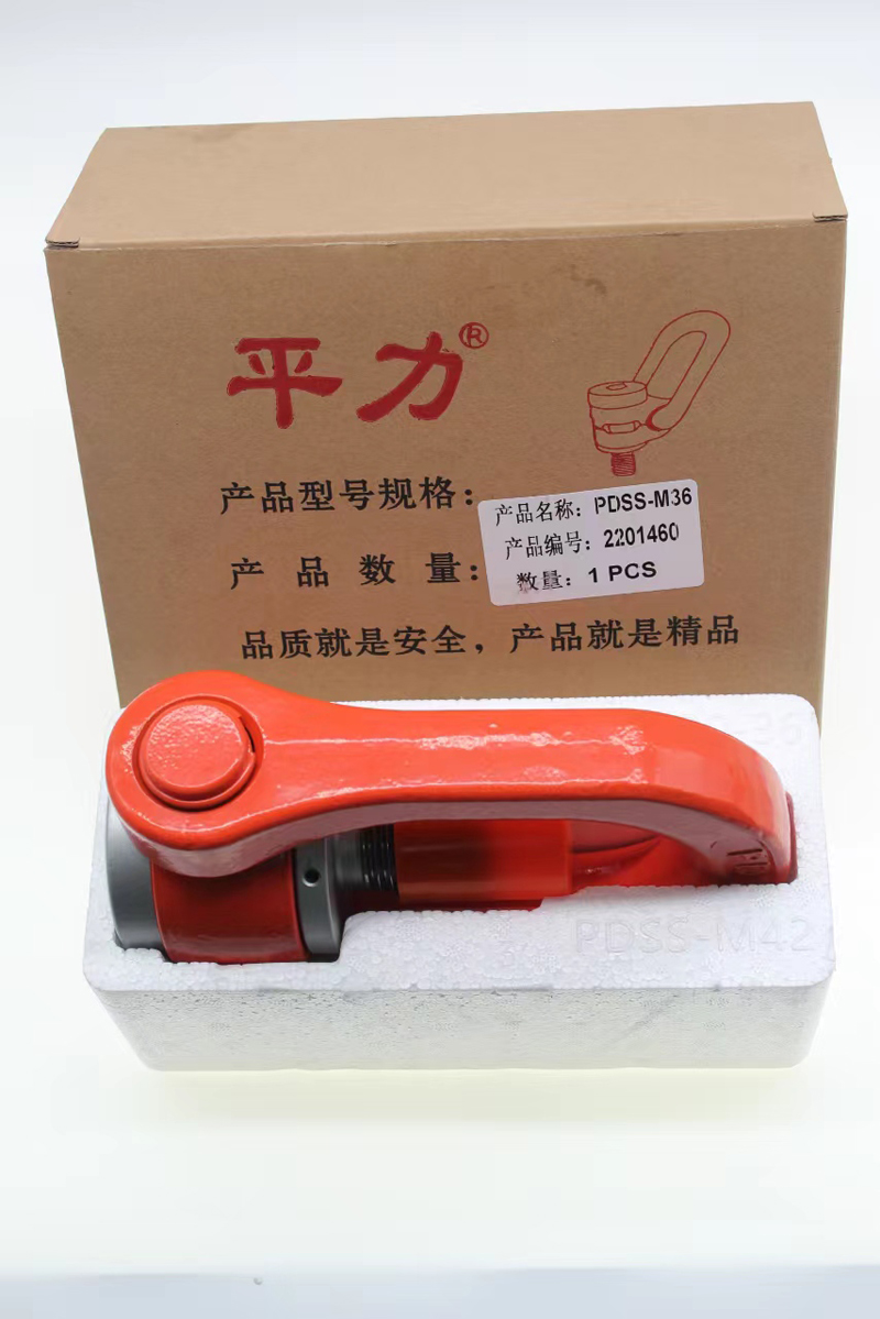 丁月五香天免费在线235