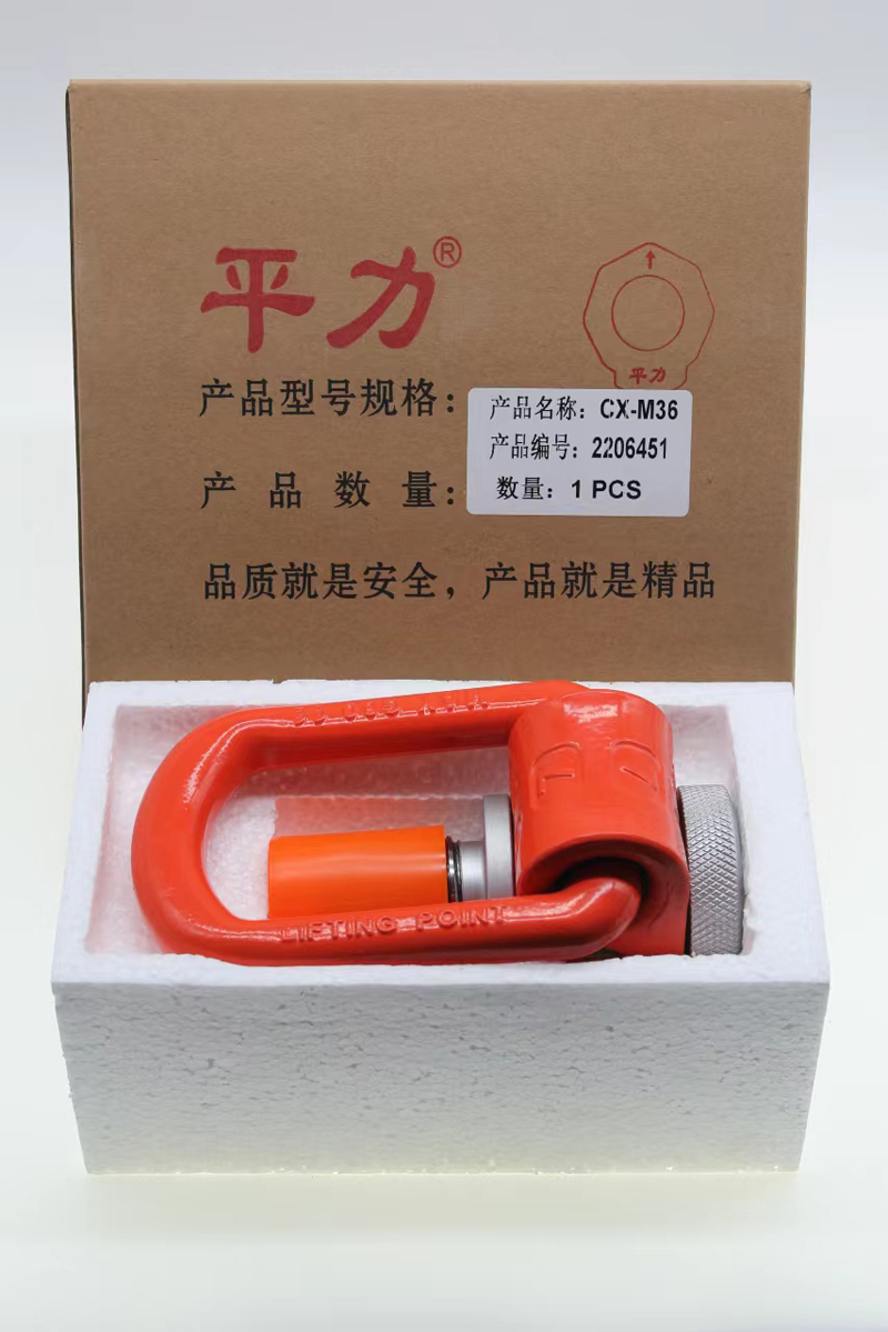 丁月五香天免费在线235