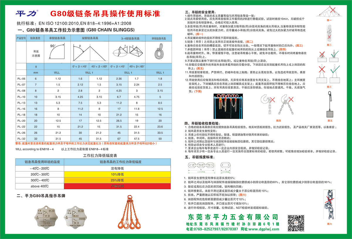 丁月五香天免费在线235