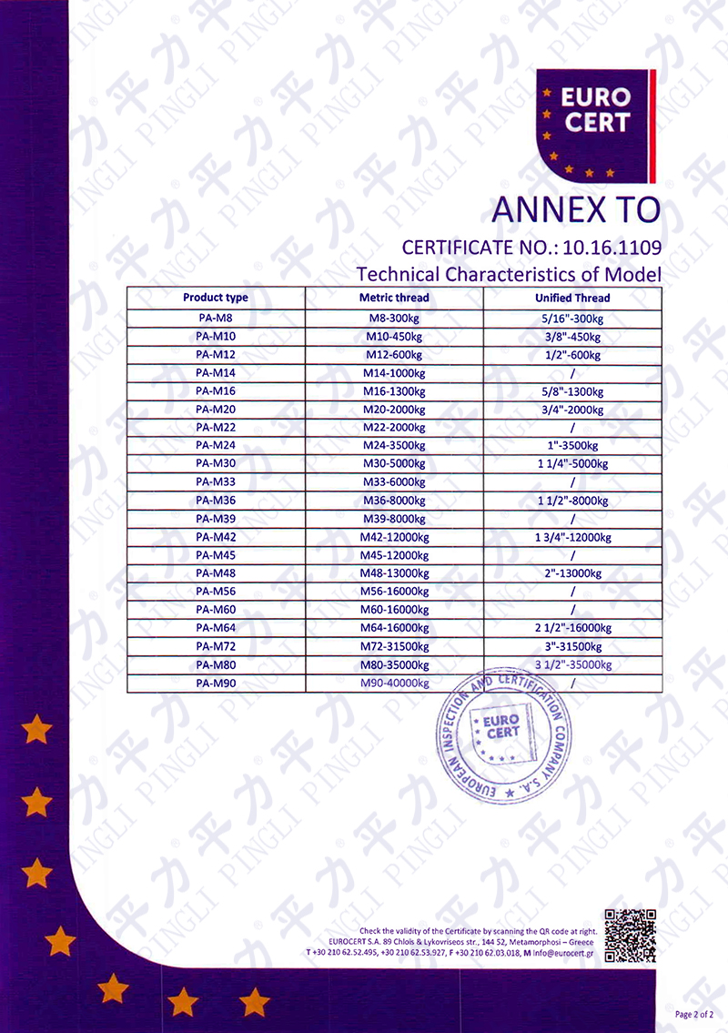 丁月五香天免费在线235