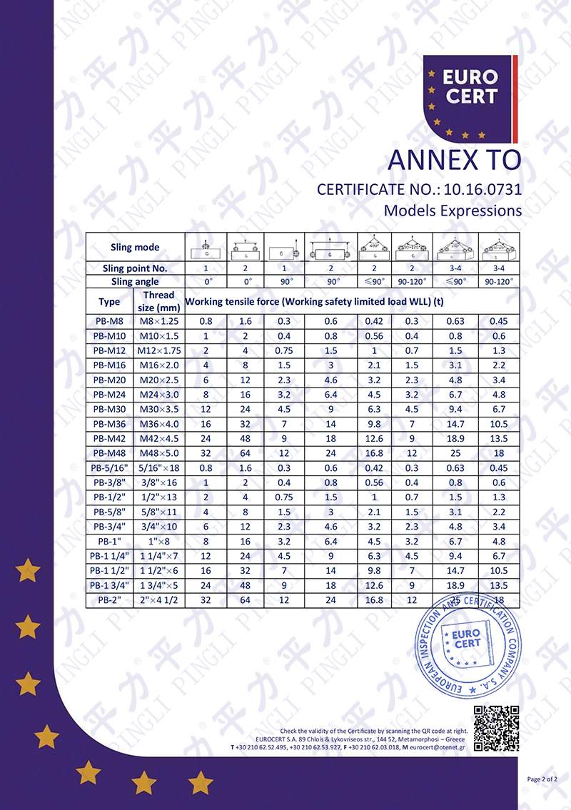 丁月五香天免费在线235