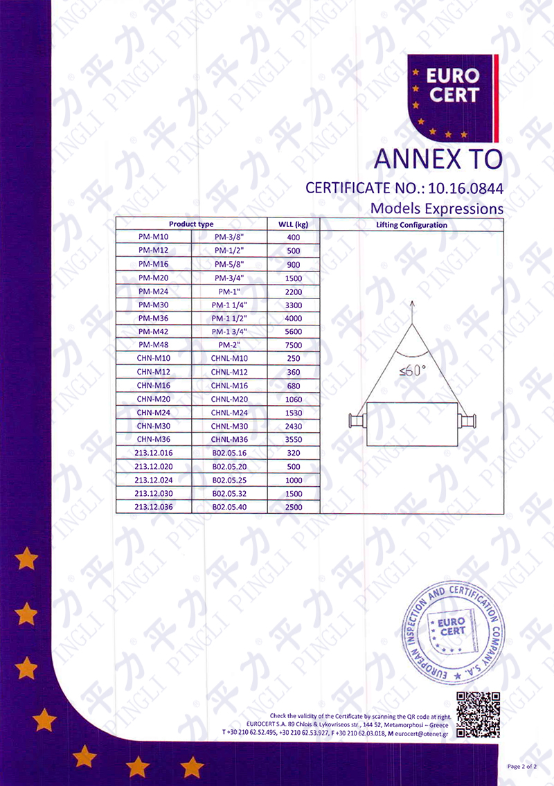 丁月五香天免费在线235