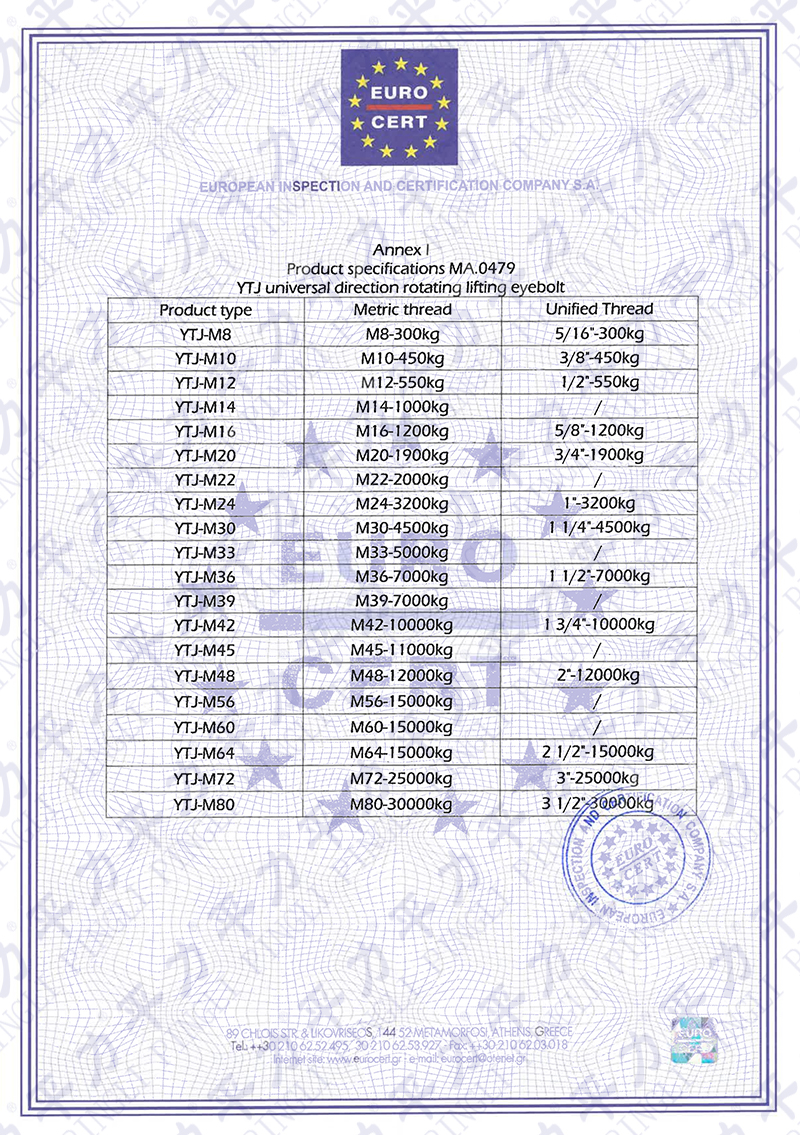 丁月五香天免费在线235