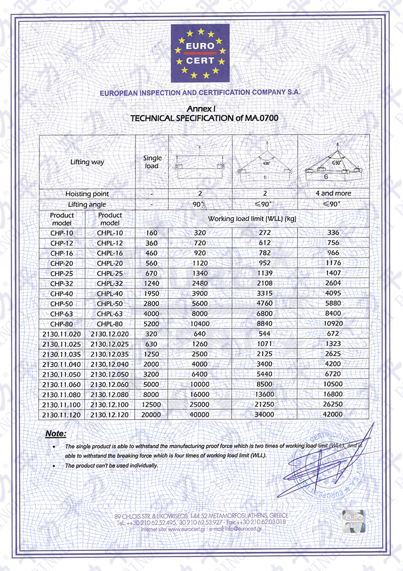 丁月五香天免费在线235