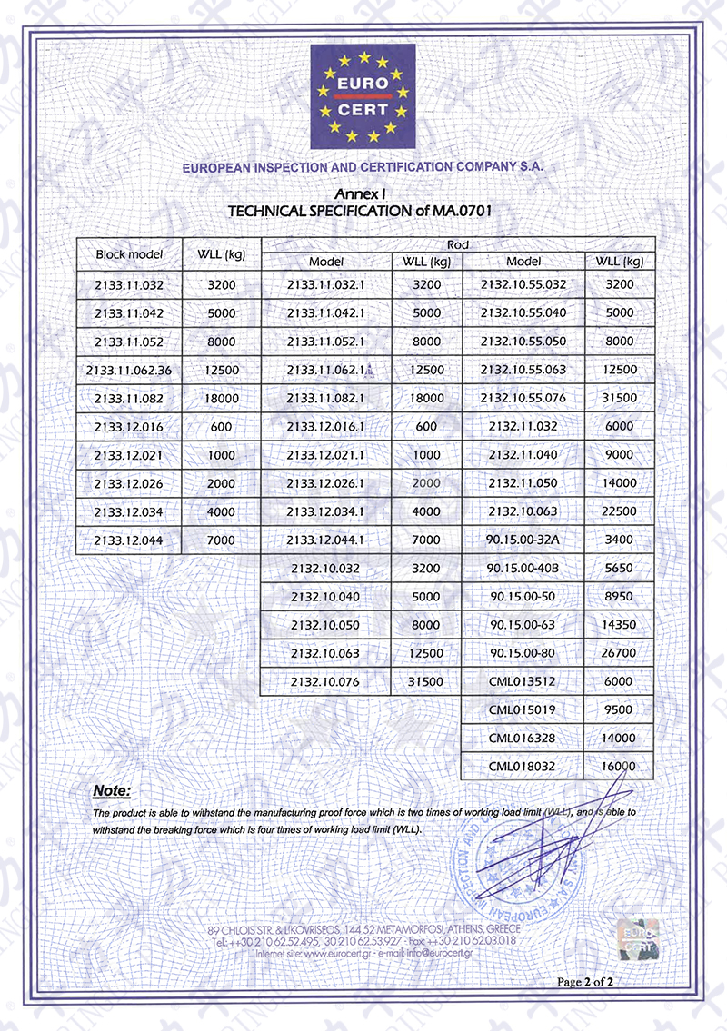 丁月五香天免费在线235