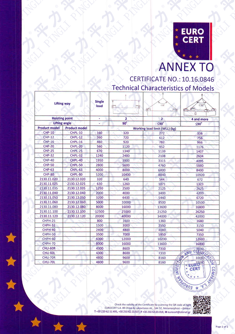 丁月五香天免费在线235