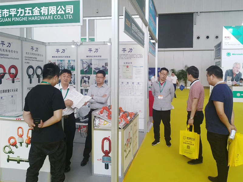 丁月五香天免费在线235