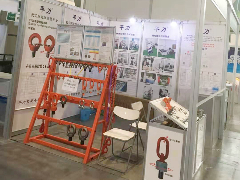 丁月五香天免费在线235