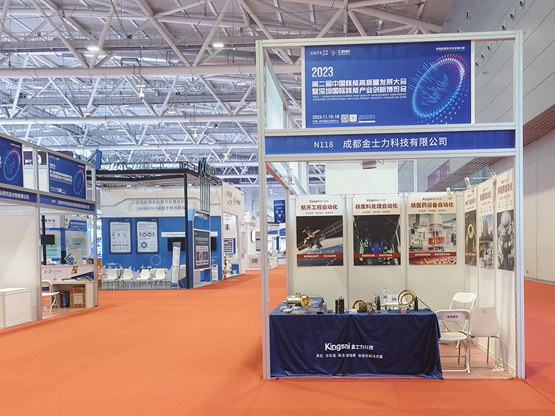 丁月五香天免费在线235