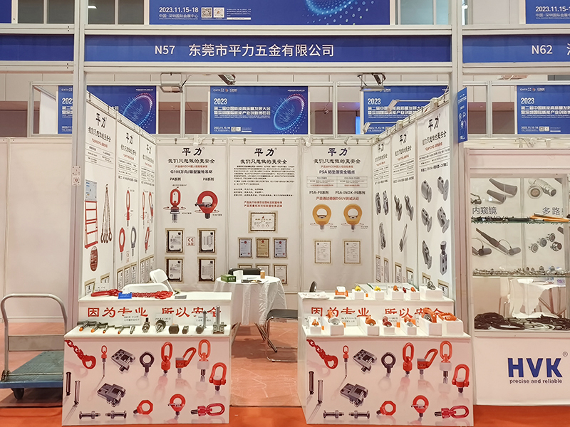 丁月五香天免费在线235