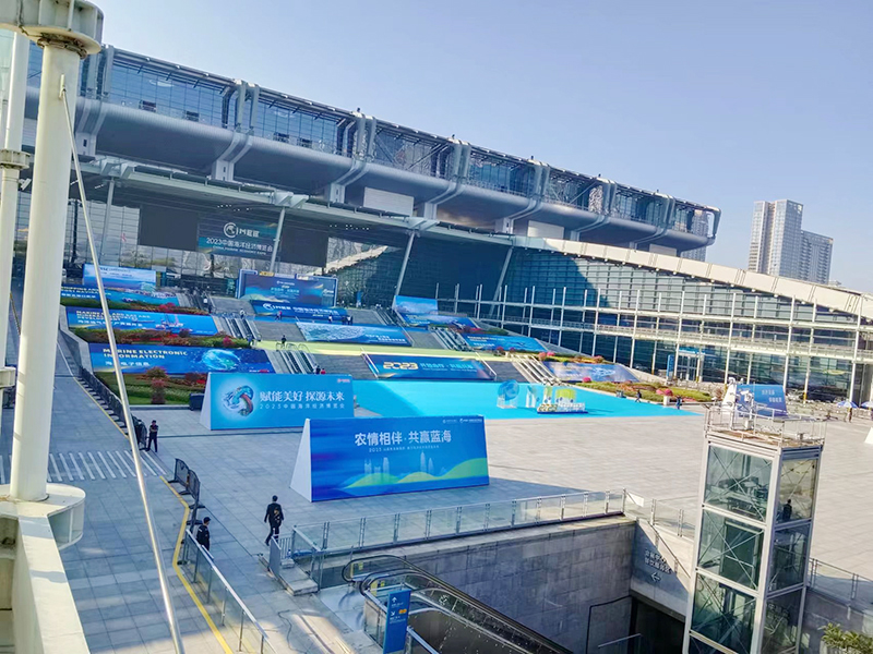 丁月五香天免费在线235