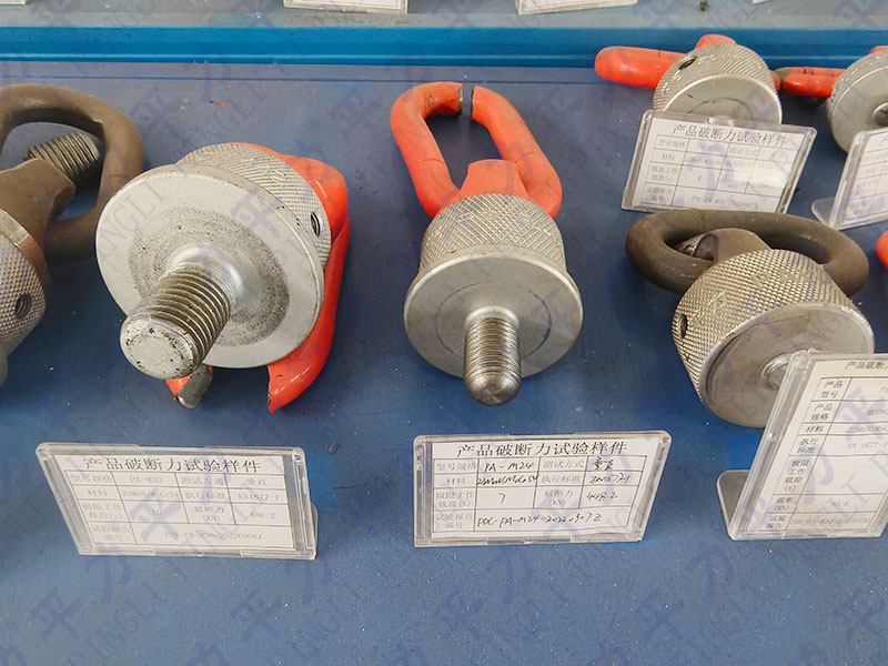 丁月五香天免费在线235