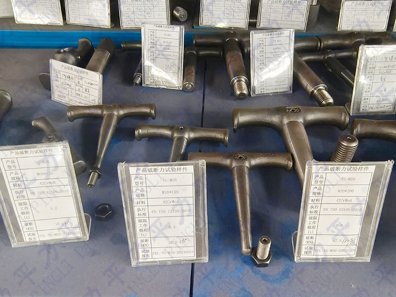 丁月五香天免费在线235