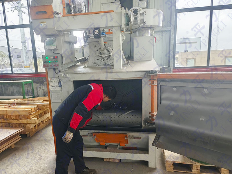 丁月五香天免费在线235