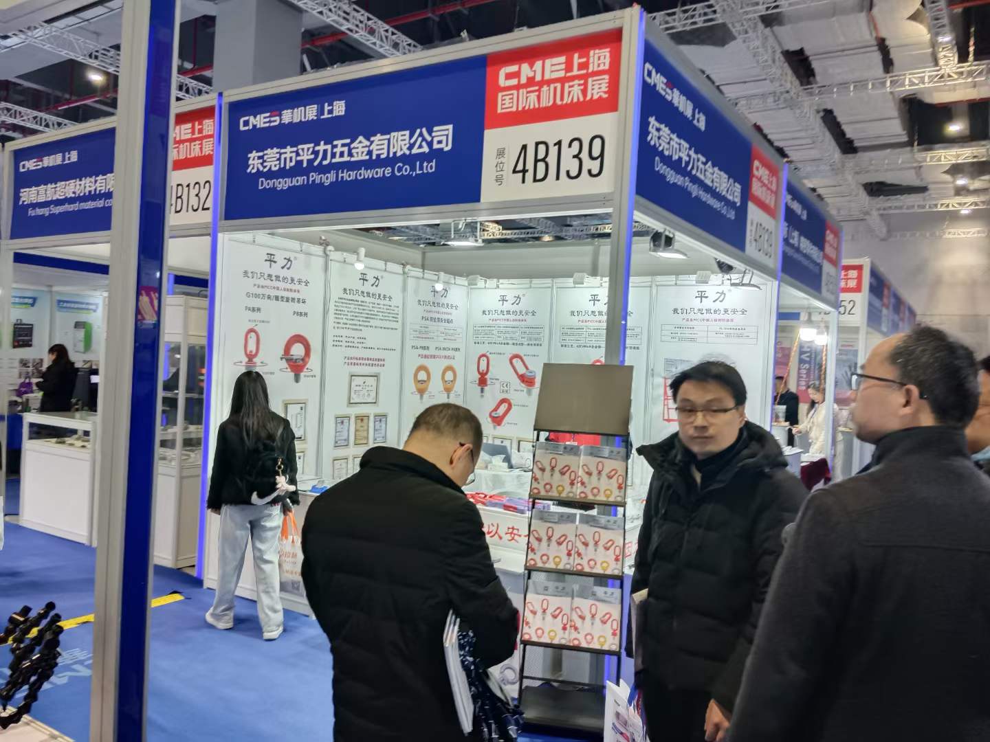 丁月五香天免费在线235