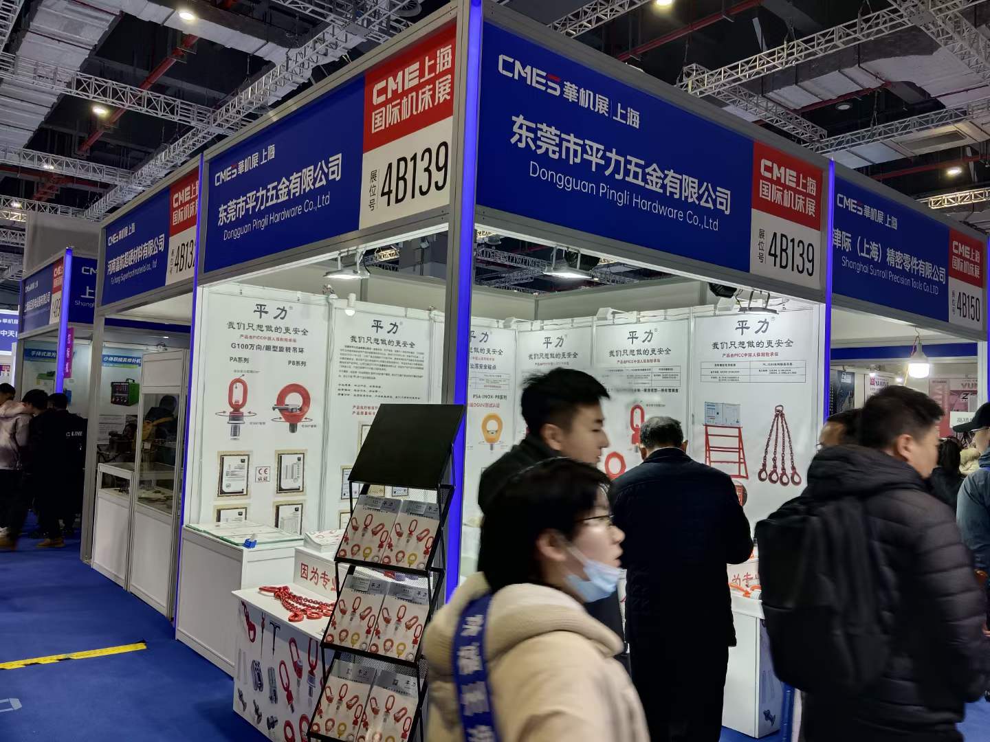 丁月五香天免费在线235