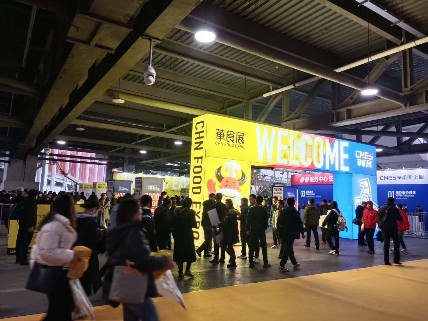 丁月五香天免费在线235