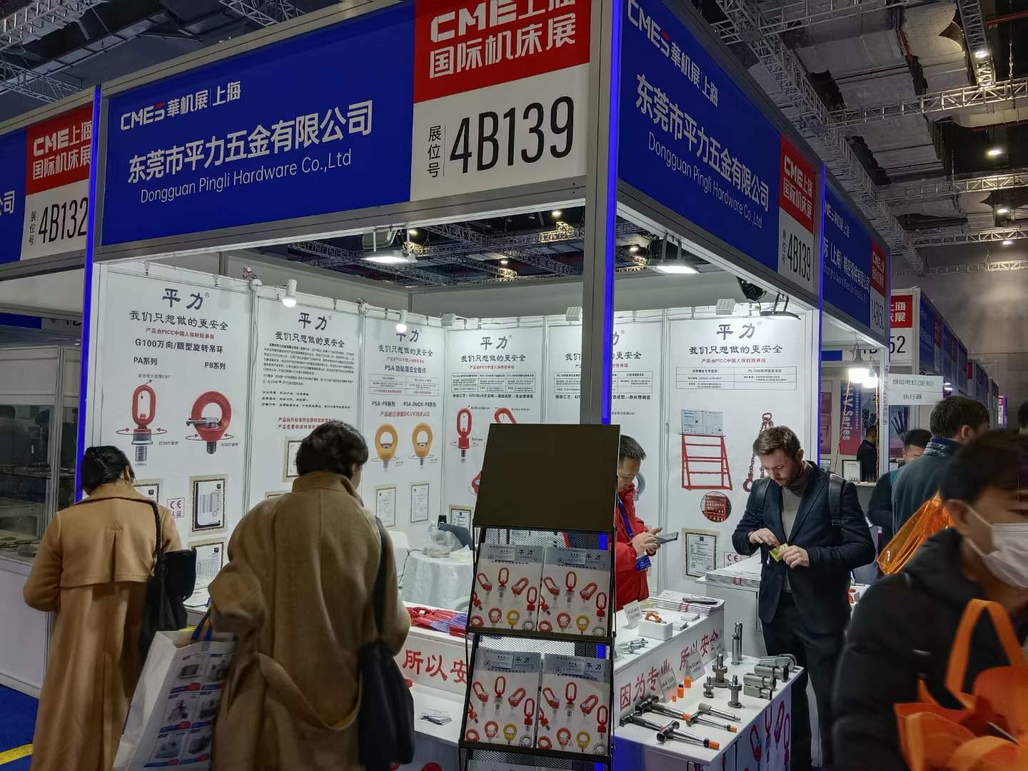 丁月五香天免费在线235