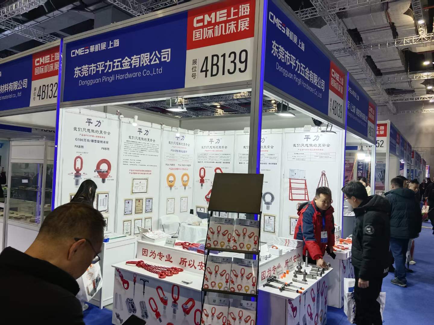 丁月五香天免费在线235