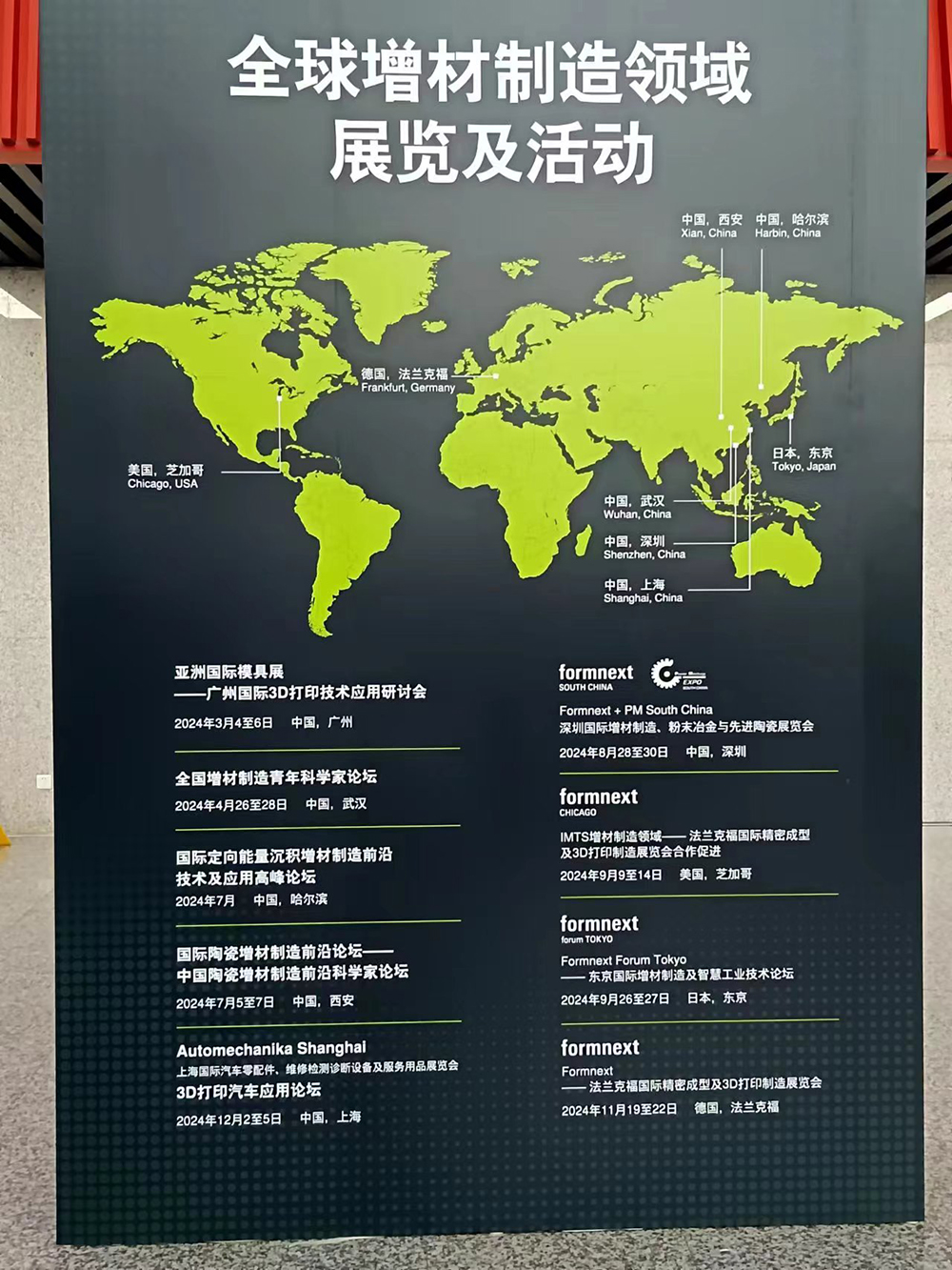 丁月五香天免费在线235