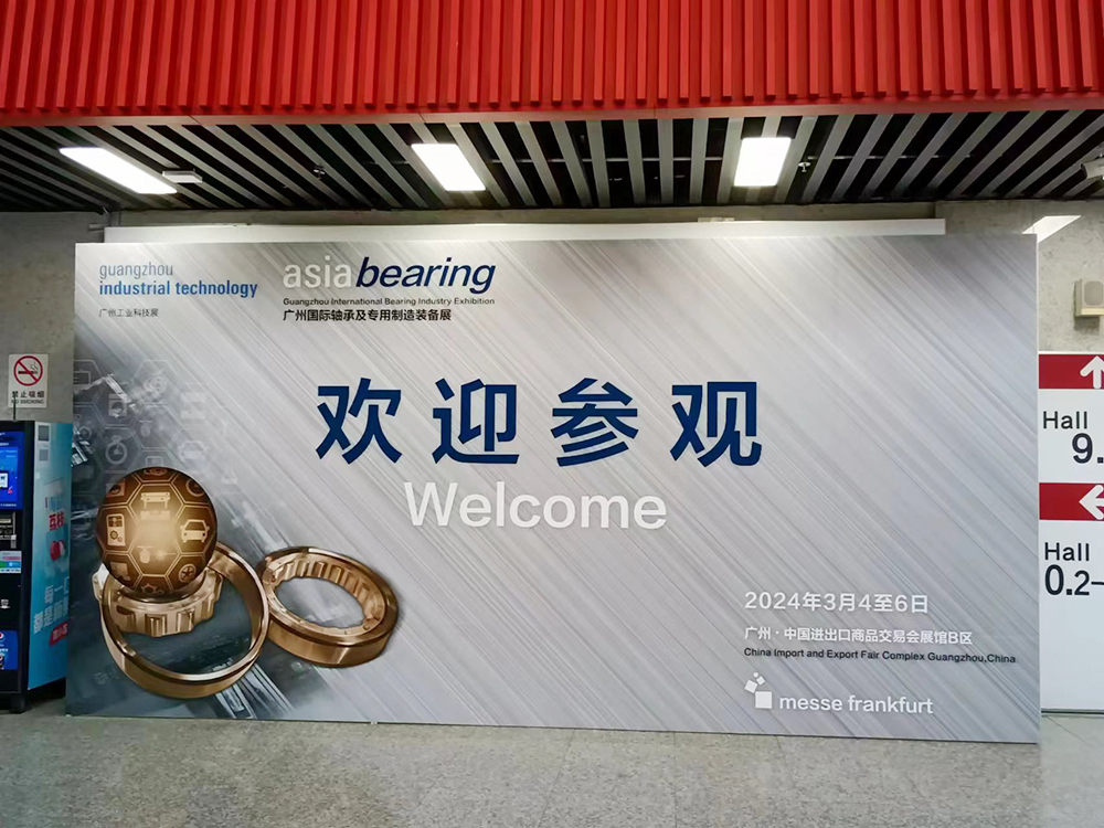 丁月五香天免费在线235