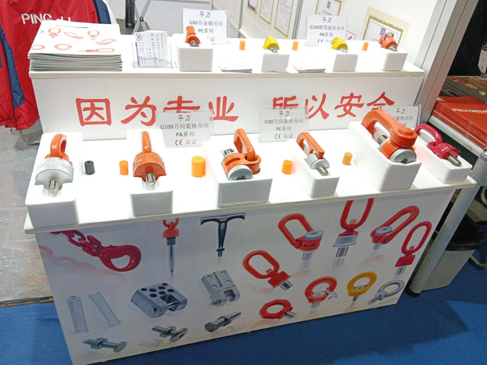 丁月五香天免费在线235