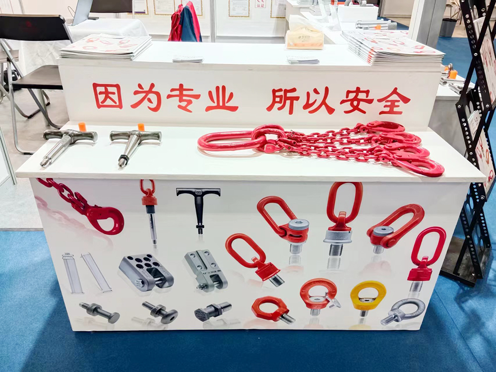 丁月五香天免费在线235