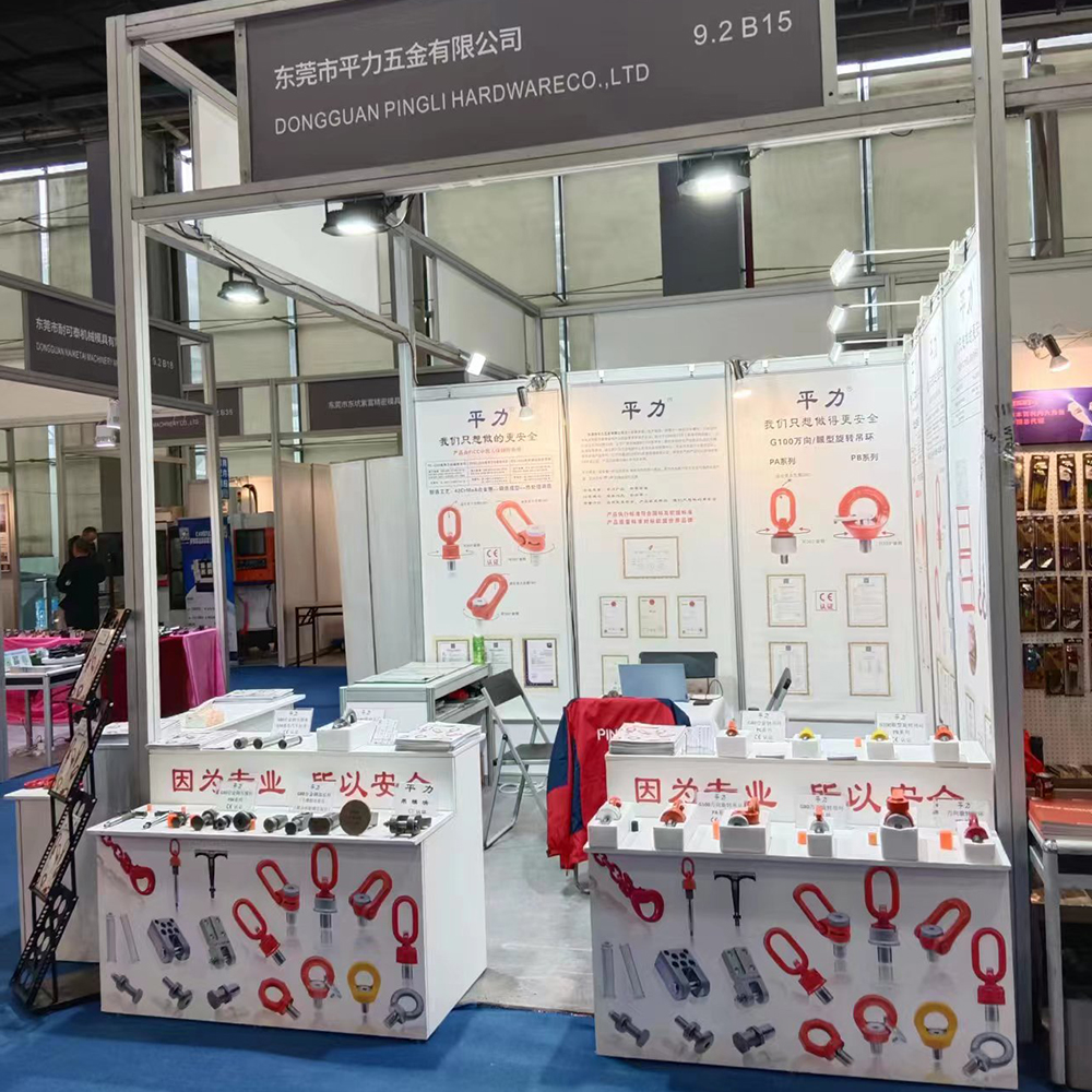 丁月五香天免费在线235