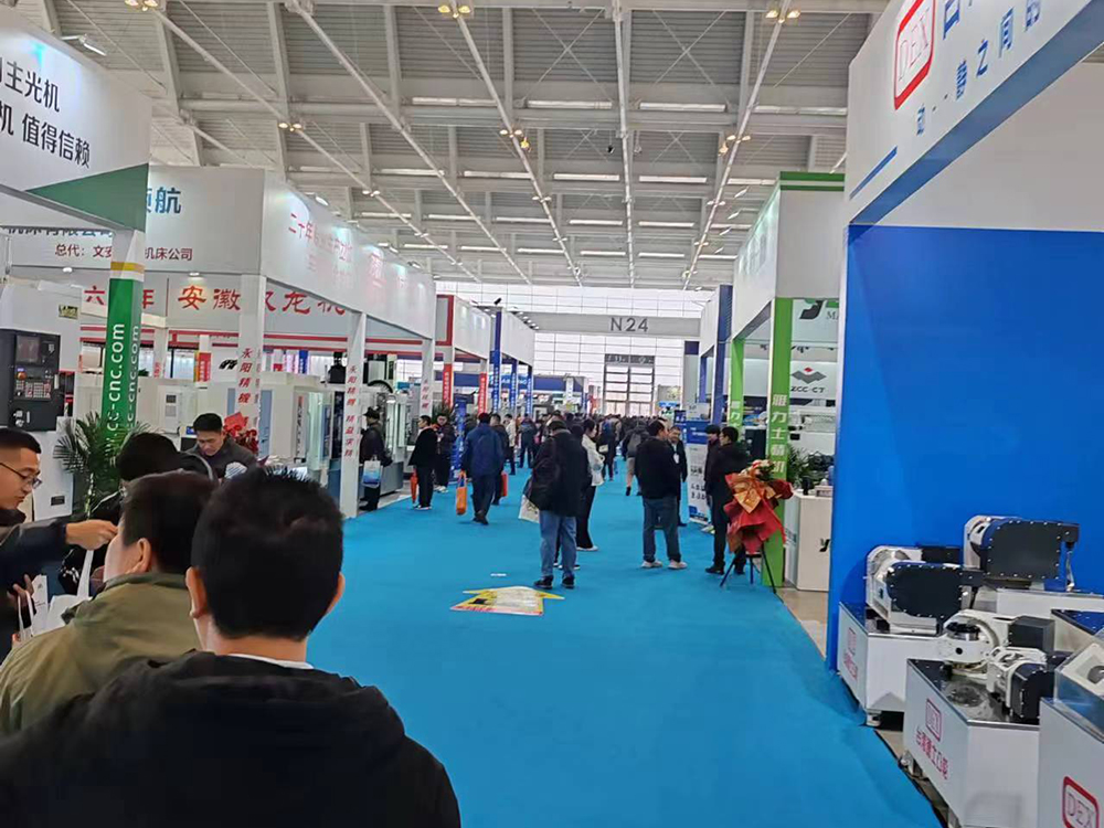 丁月五香天免费在线235