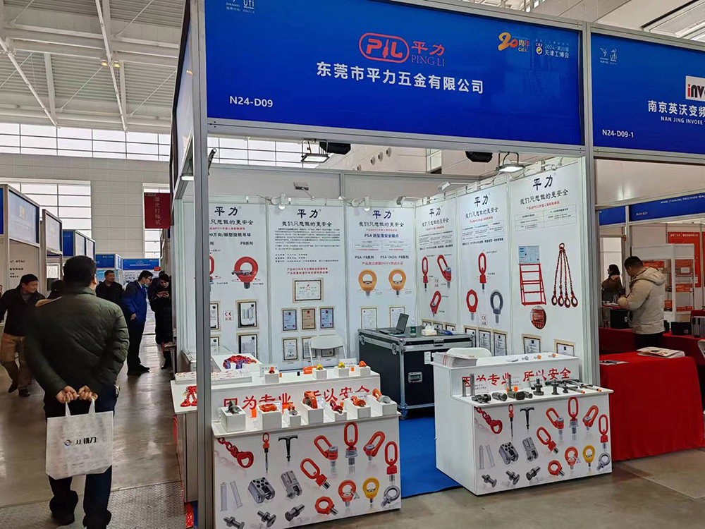 丁月五香天免费在线235