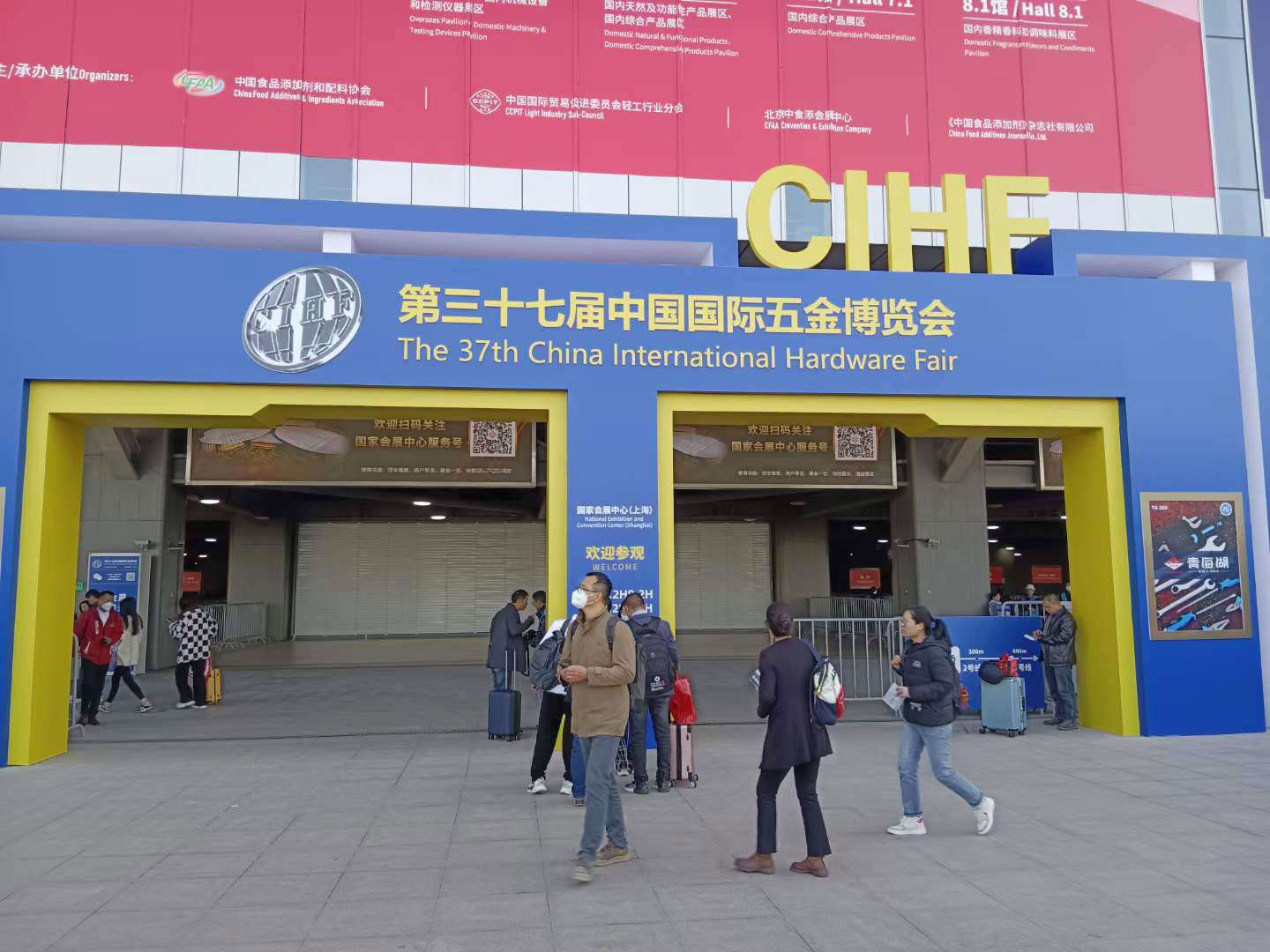 丁月五香天免费在线235