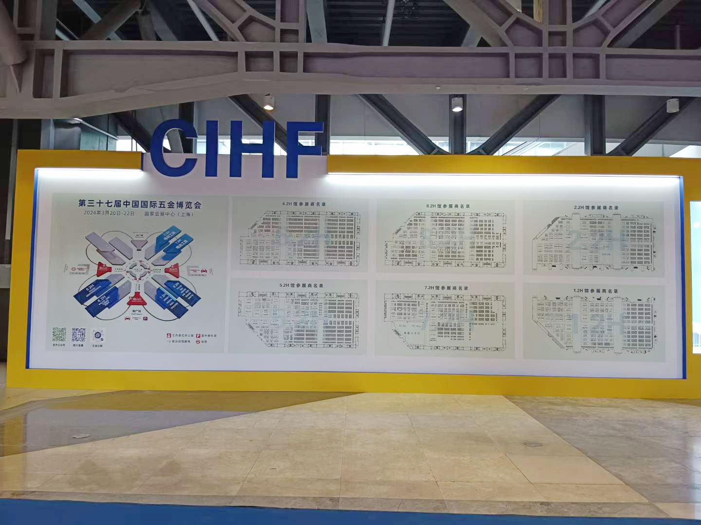 丁月五香天免费在线235