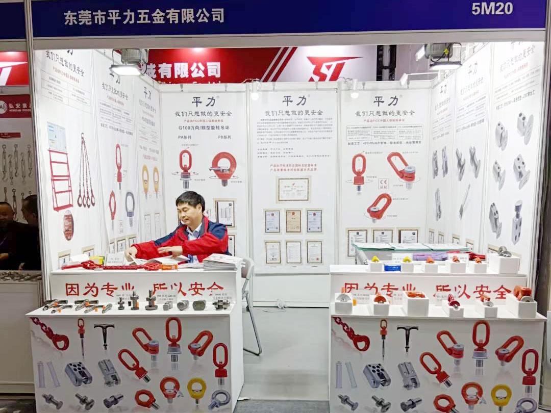 丁月五香天免费在线235