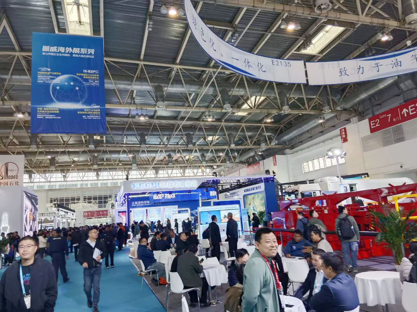 丁月五香天免费在线235