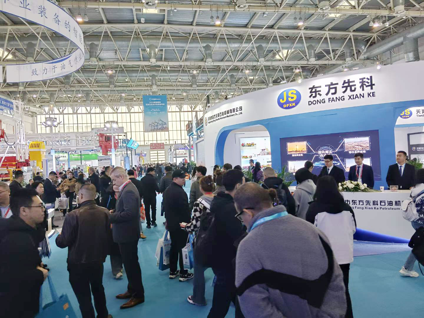 丁月五香天免费在线235