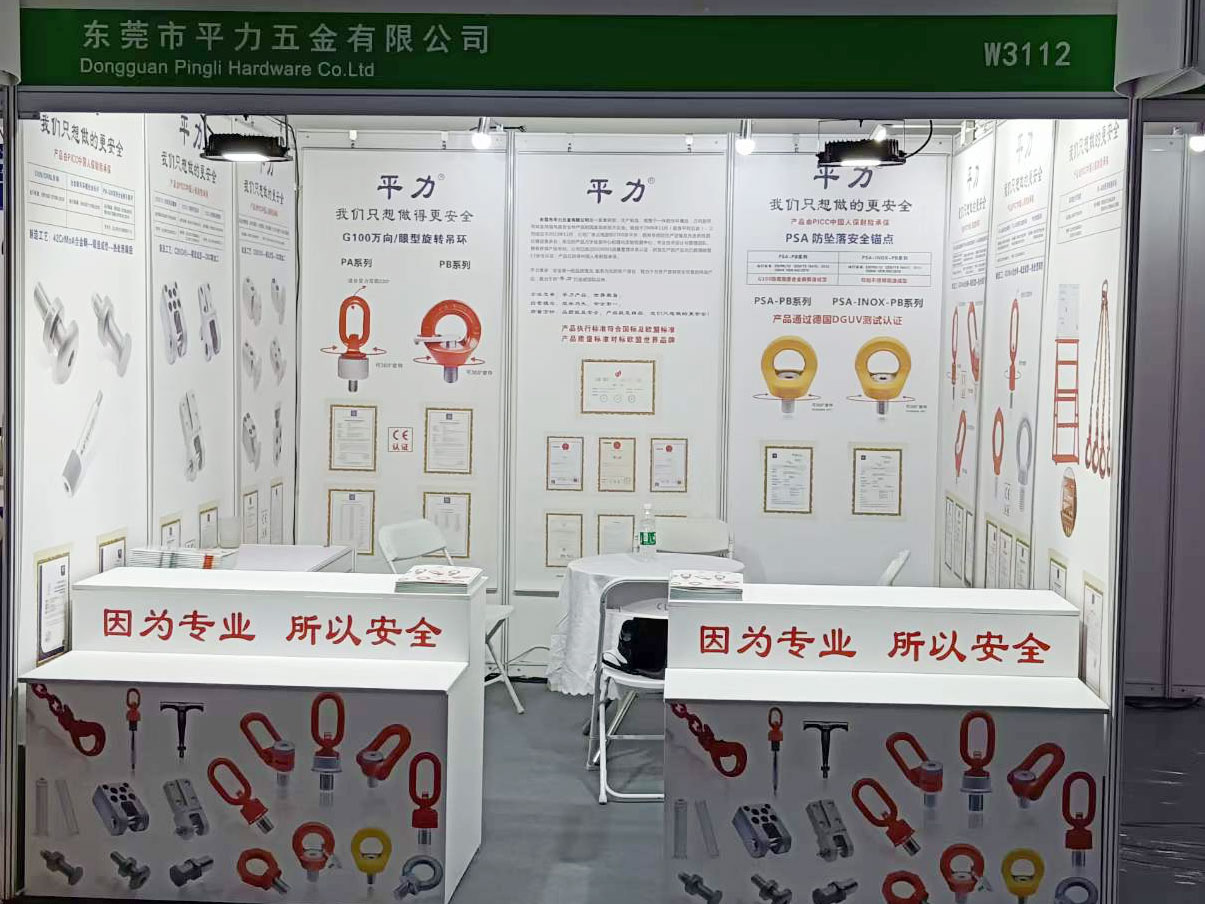 丁月五香天免费在线235