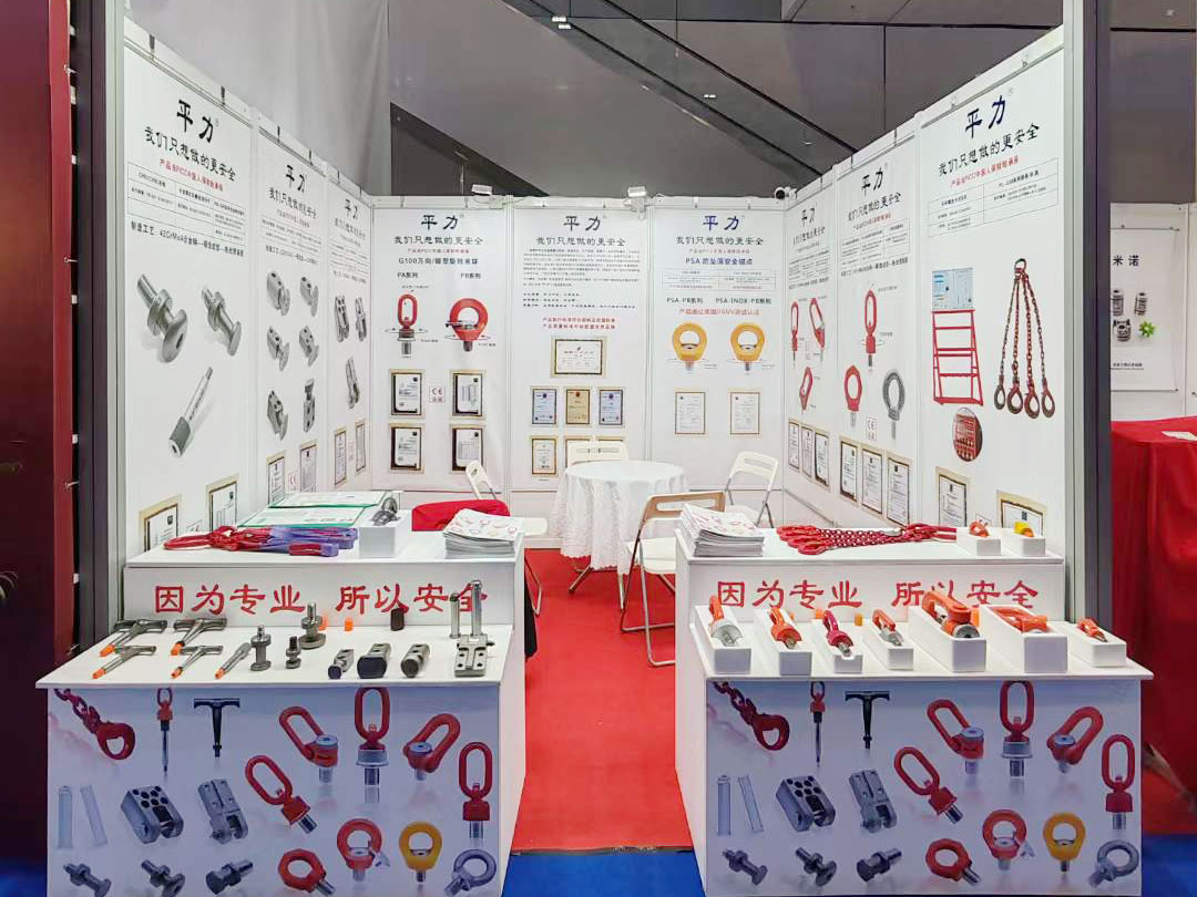 丁月五香天免费在线235