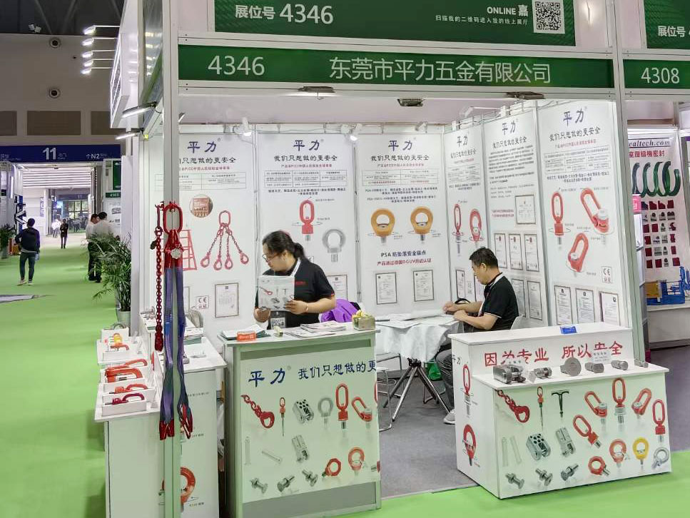 丁月五香天免费在线235