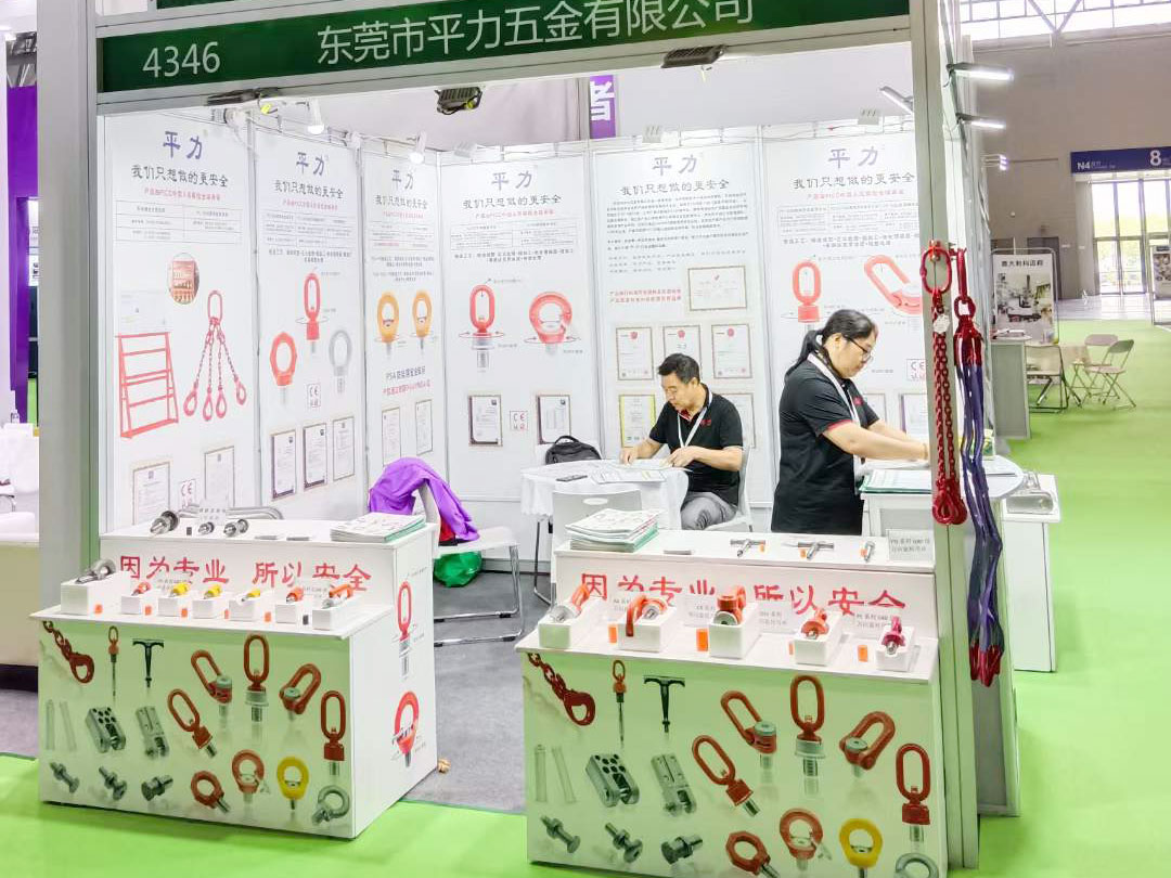 丁月五香天免费在线235